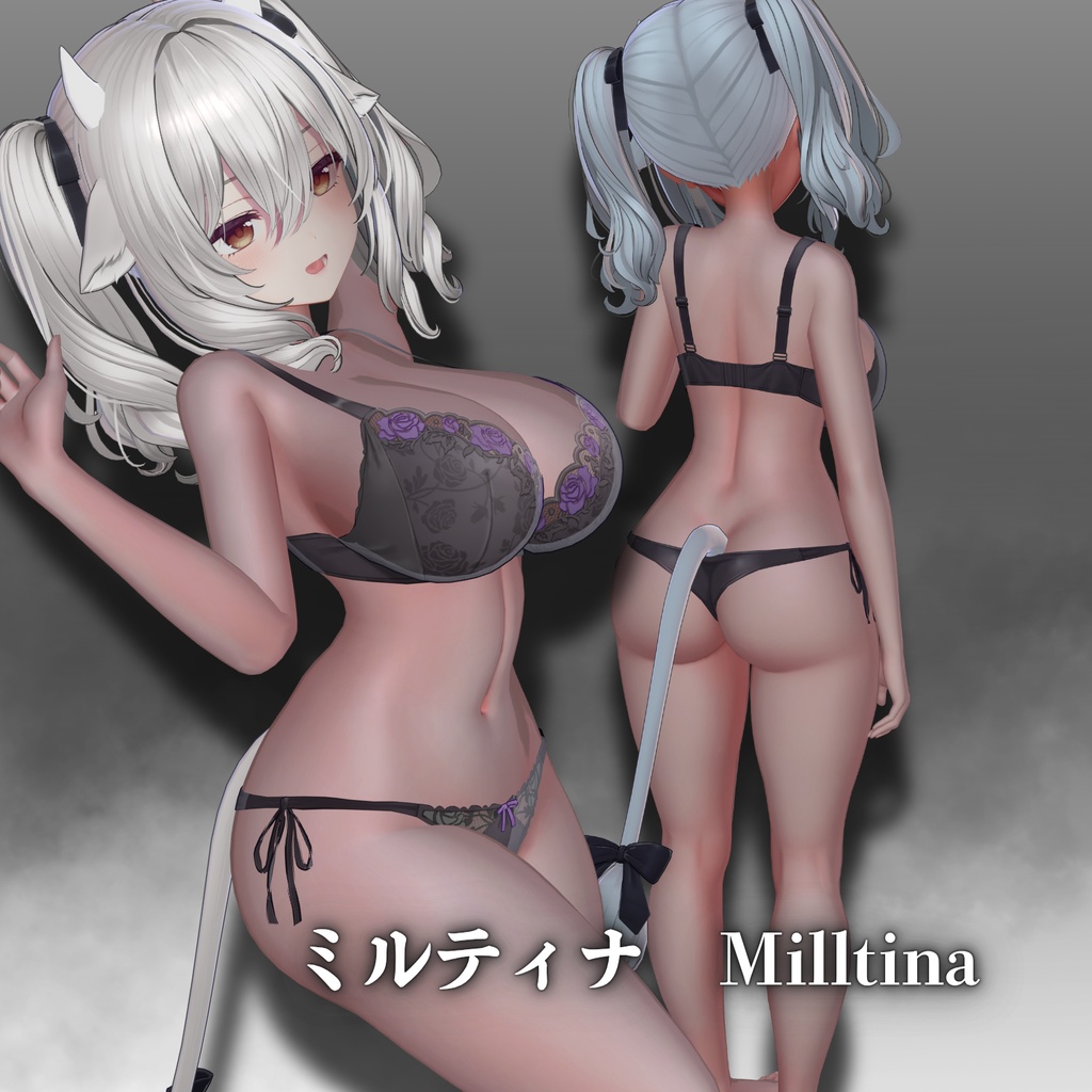 【発売記念セール】汎用!肌マテリアル ゆでたまご肌マット 距離シェード 有・無 二種類同梱!