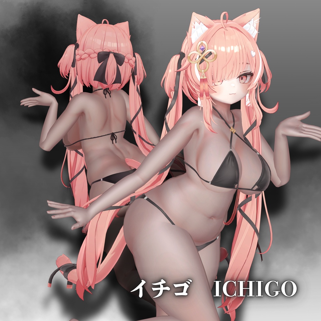 【発売記念セール】汎用!肌マテリアル ゆでたまご肌マット 距離シェード 有・無 二種類同梱!