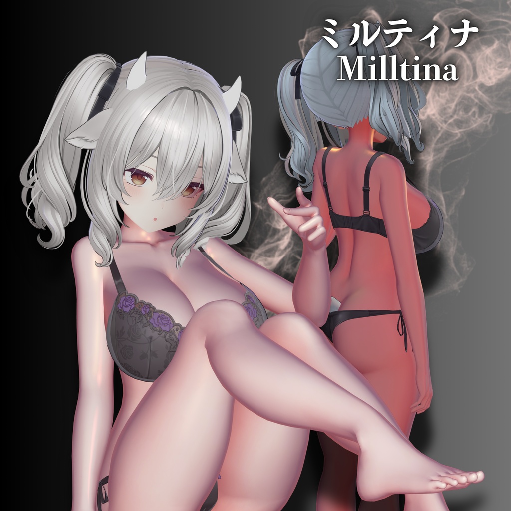 【発売記念セール】汎用!肌マテリアル おおまがとき肌 距離シェード 有・無 二種類同梱!