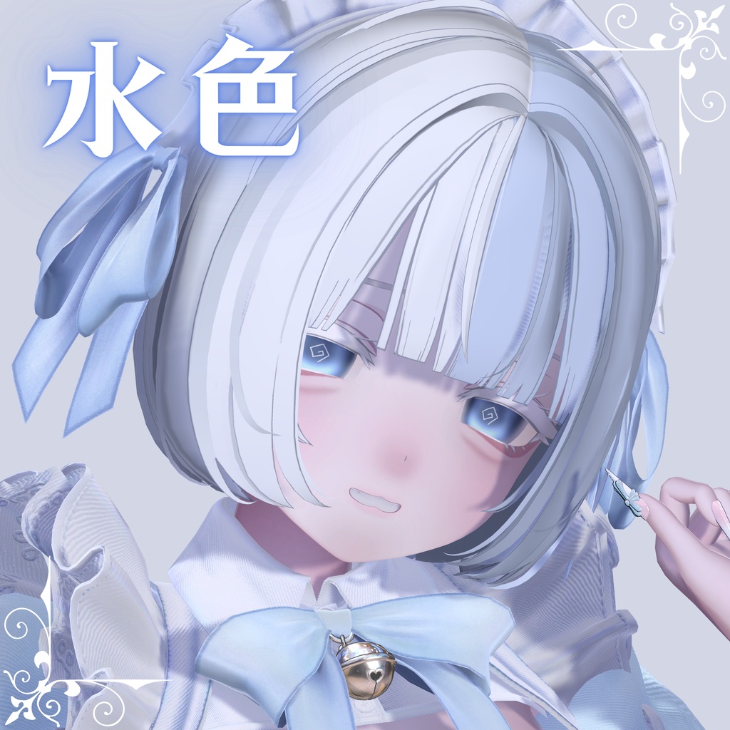 ♡ 【SALE】ぐるぐるホワイト アイ&メイクテクスチャ(ミルティナ専用) ♡