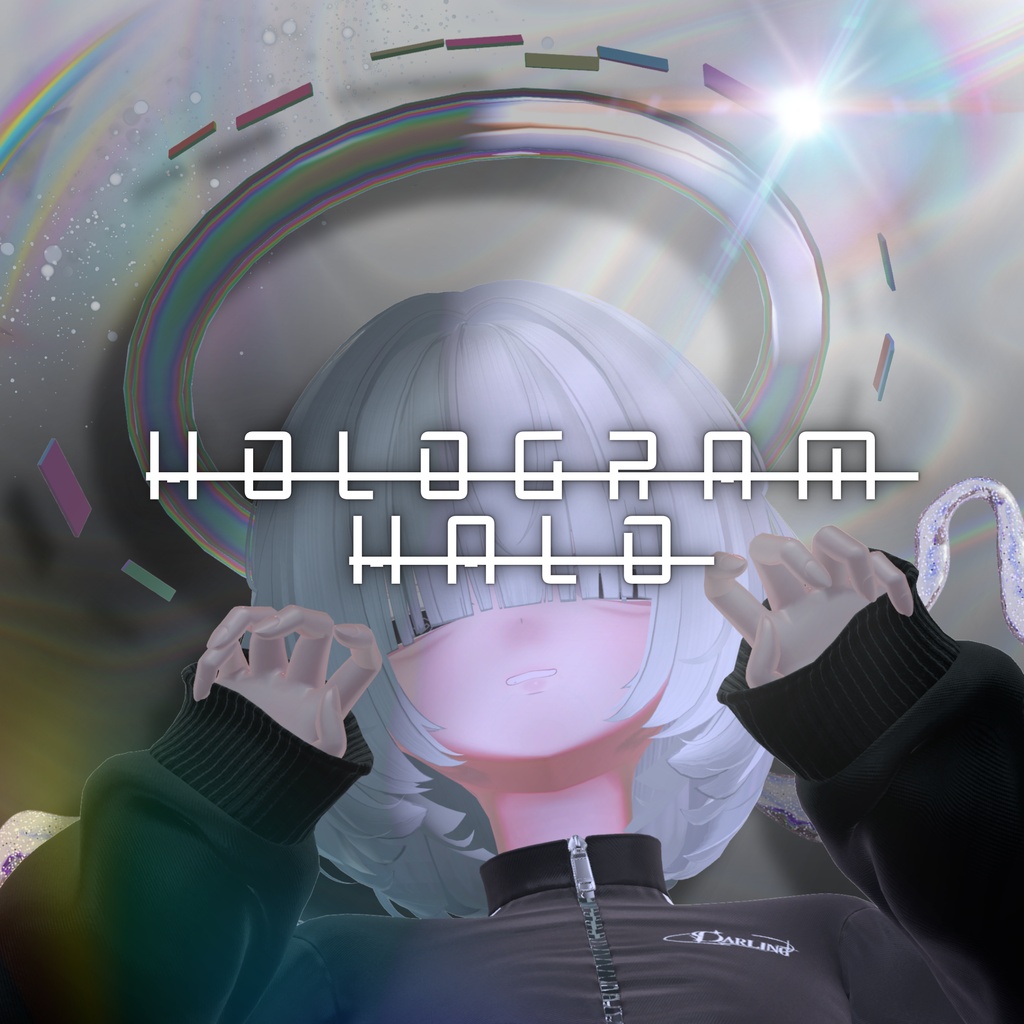 【無料】動くと色が変わるHologramHalo✦