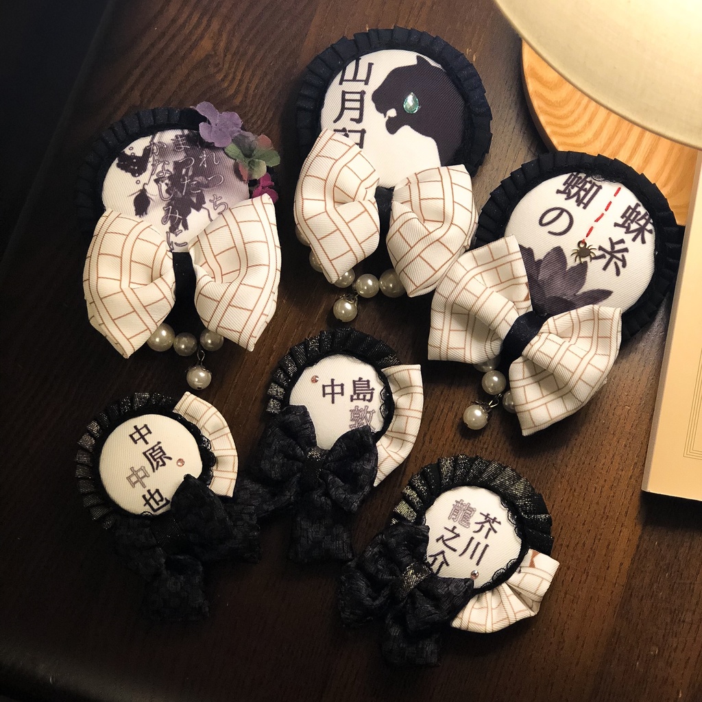 文学ロゼット【作品名】