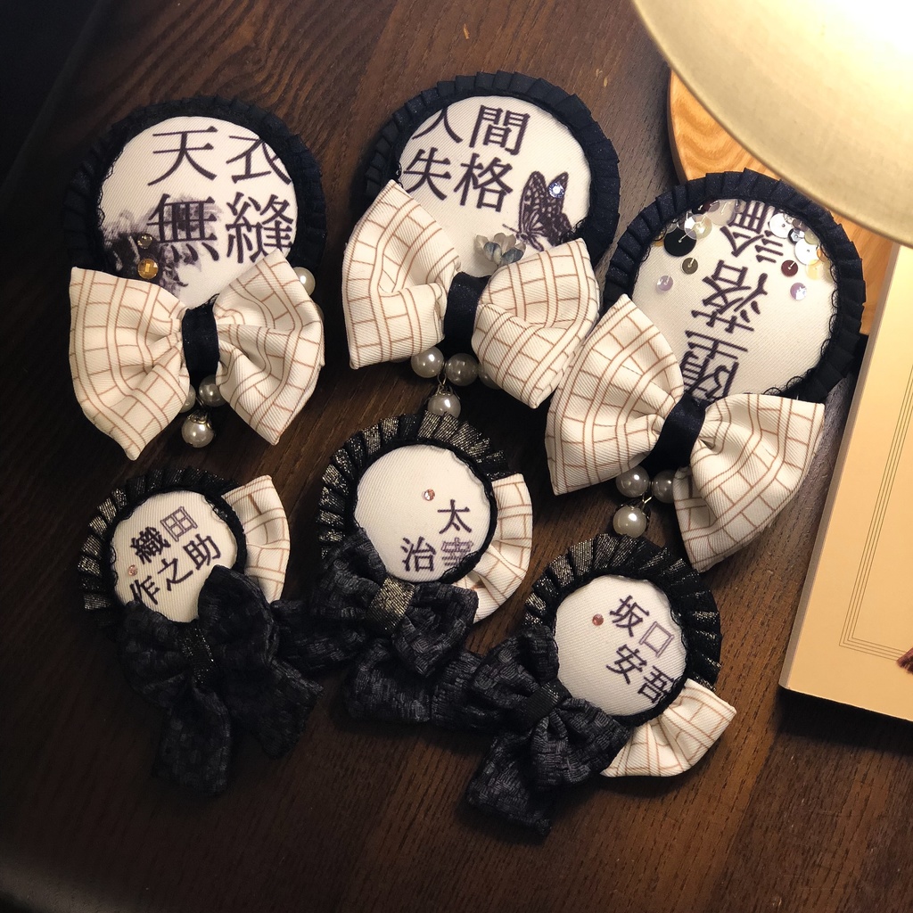 文学ロゼット【作品名】