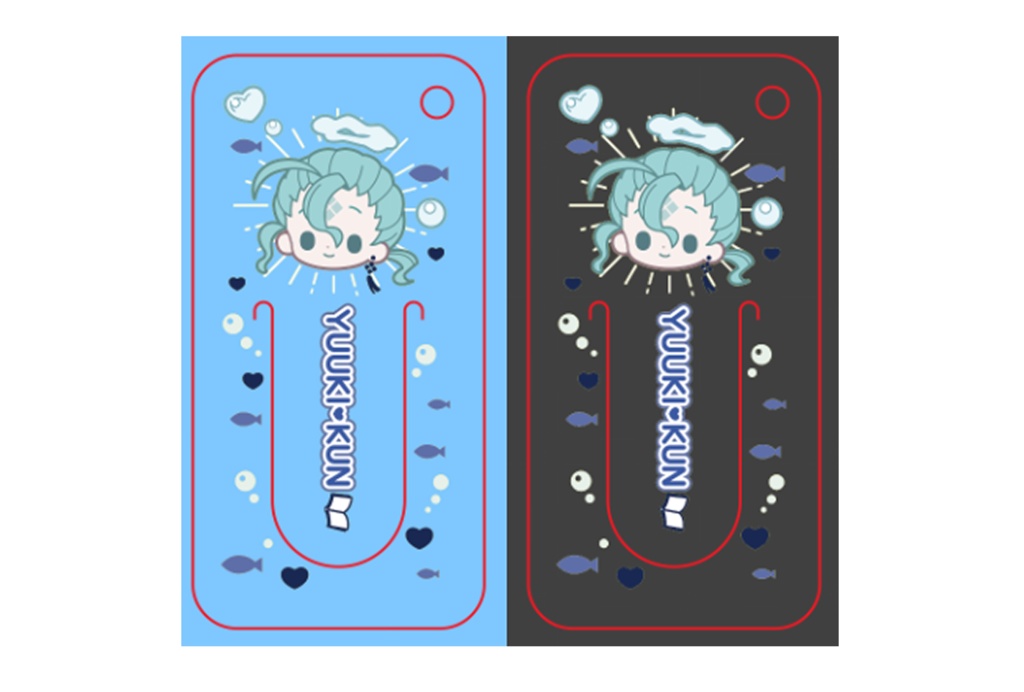 きらきらブックマーカー