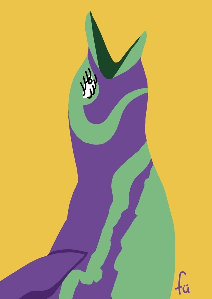 ほっこりブサカワな動物　A4ポスター〈ペンギン〉