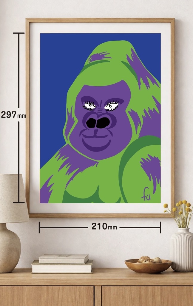 ほっこりブサカワな動物 A4ポスター〈ゴリラ〉