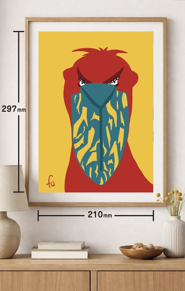 ほっこりブサカワな動物 A4ポスター〈ハシビロコウ〉