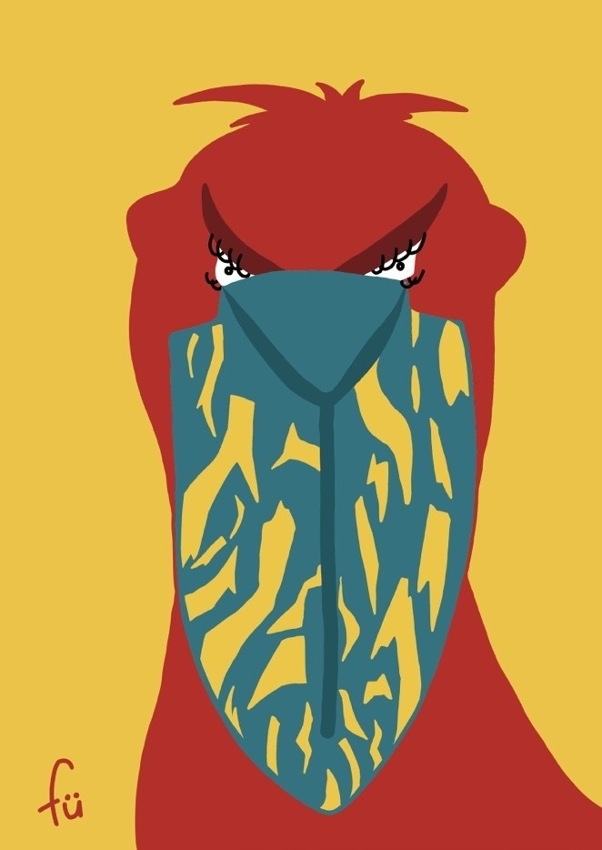 ほっこりブサカワな動物　A4ポスター〈ハシビロコウ〉