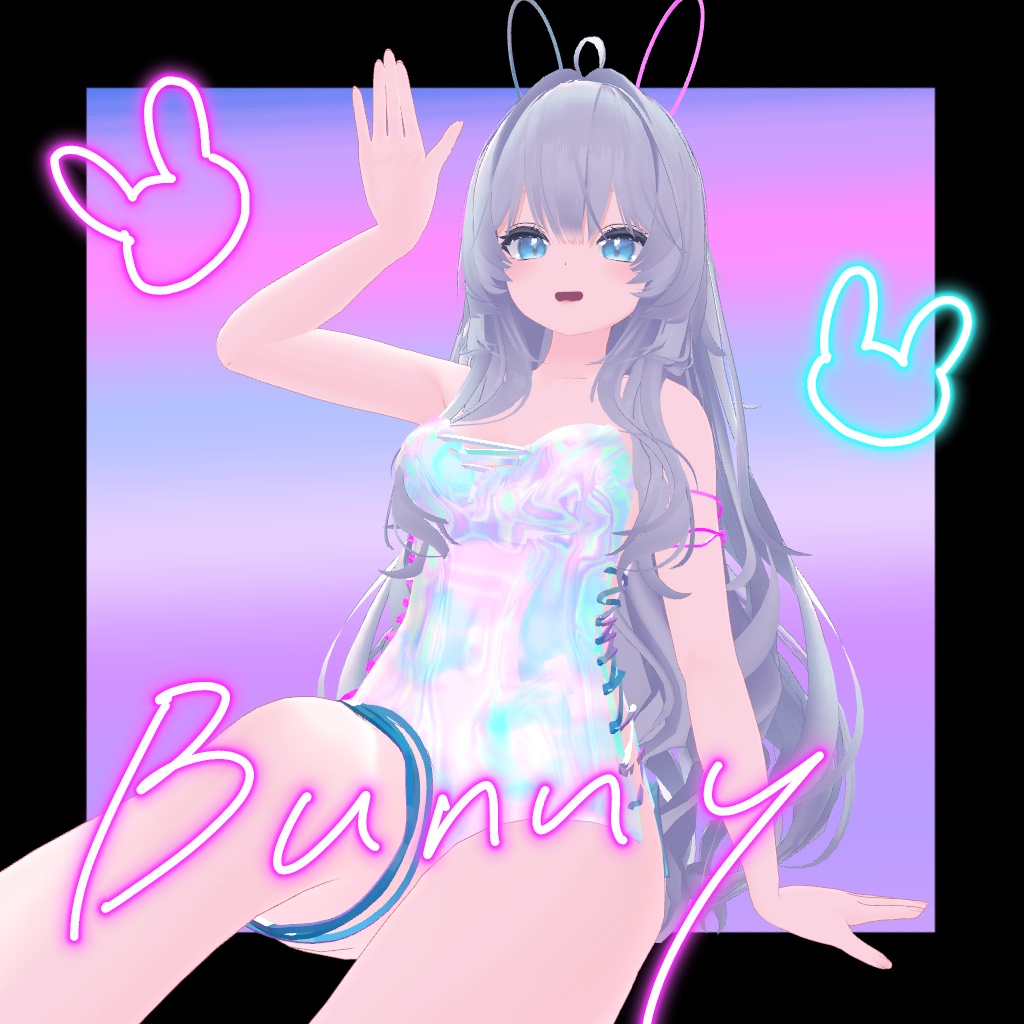 【瑞希対応】Bunny