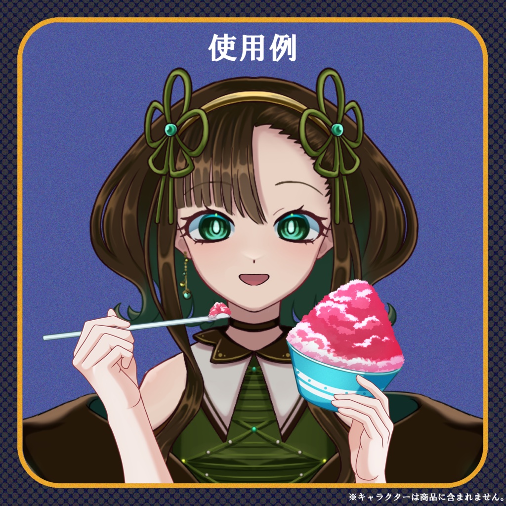 【Vtuber向け】夏祭りセット