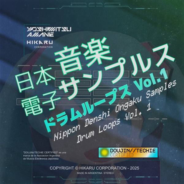 NIPPON DENSHI ONGAKU SAMPLES - DRUM LOOPS VOL. 1