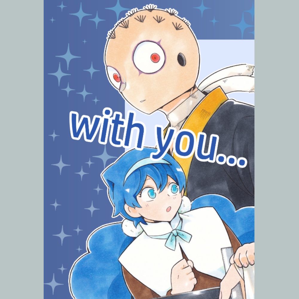 B-1 NL 帯刀×らら