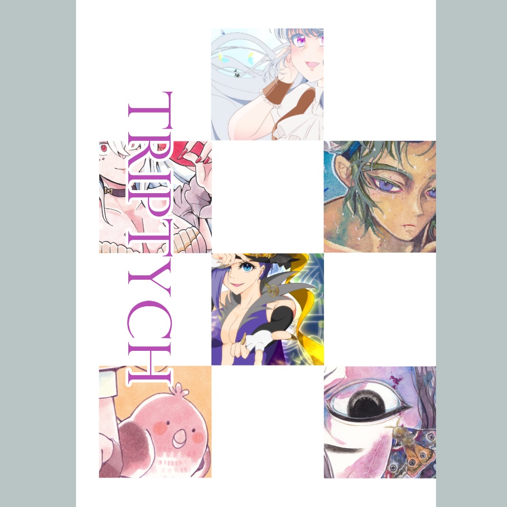 B-5 合同カラー本