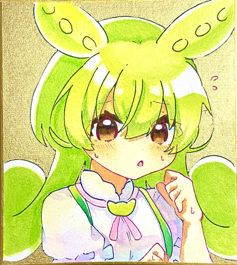 ずんだもん色紙