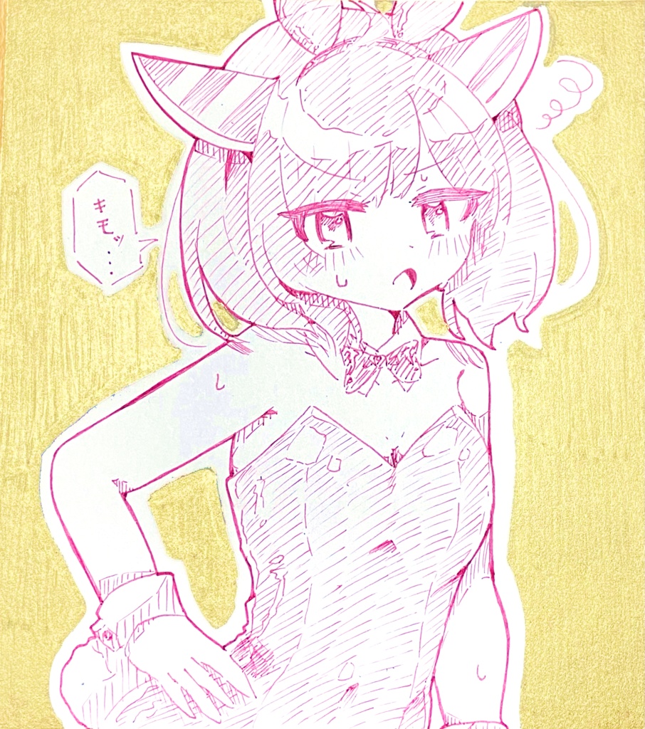 【色紙】バニーきりたん🐰