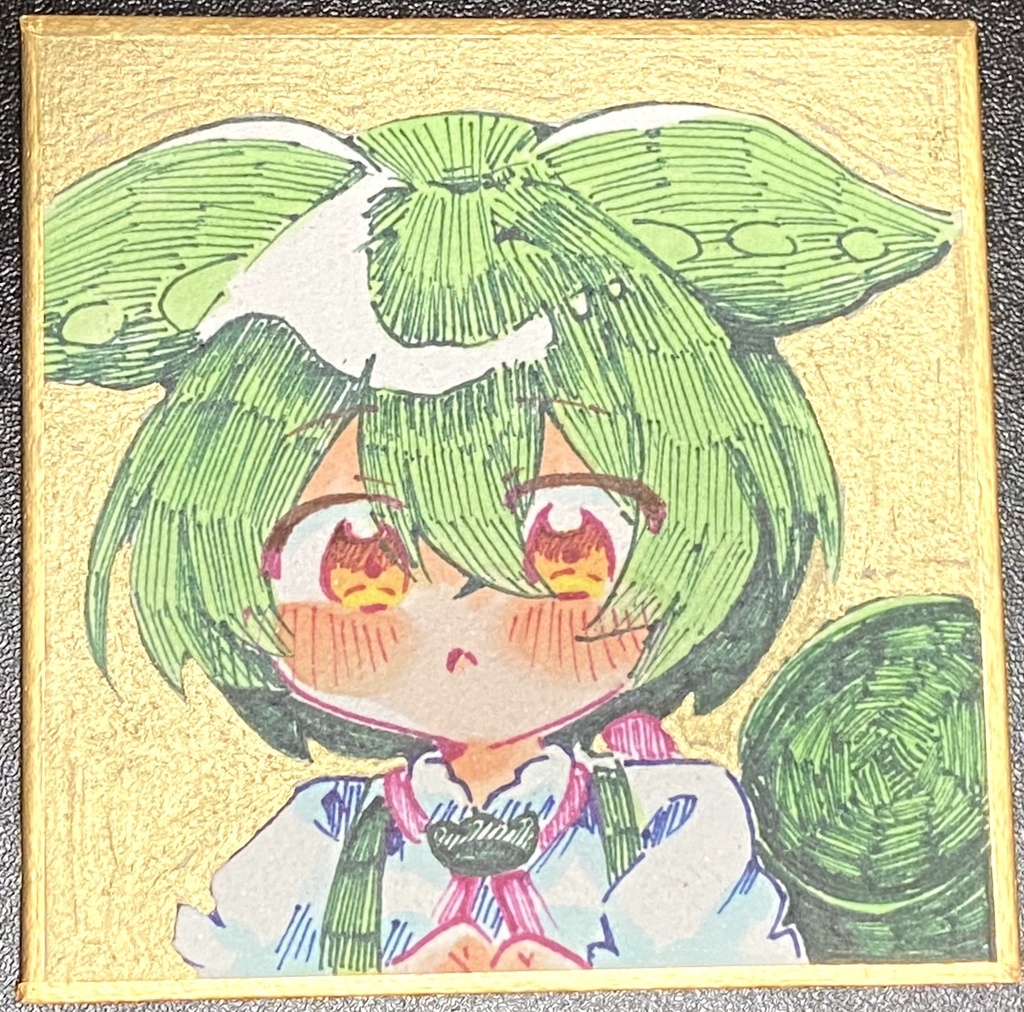 ずんだもん豆色紙