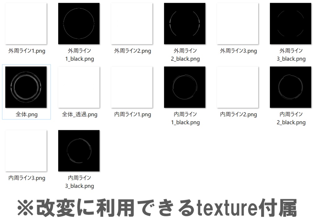 【アクセサリー】CYBER-LENS【android対応】