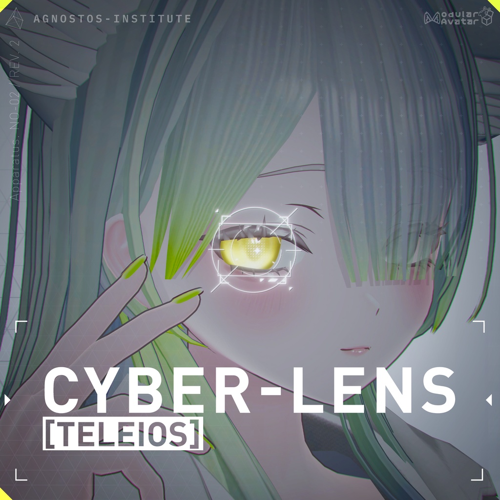 CYBER-LENS[TELEIOS]