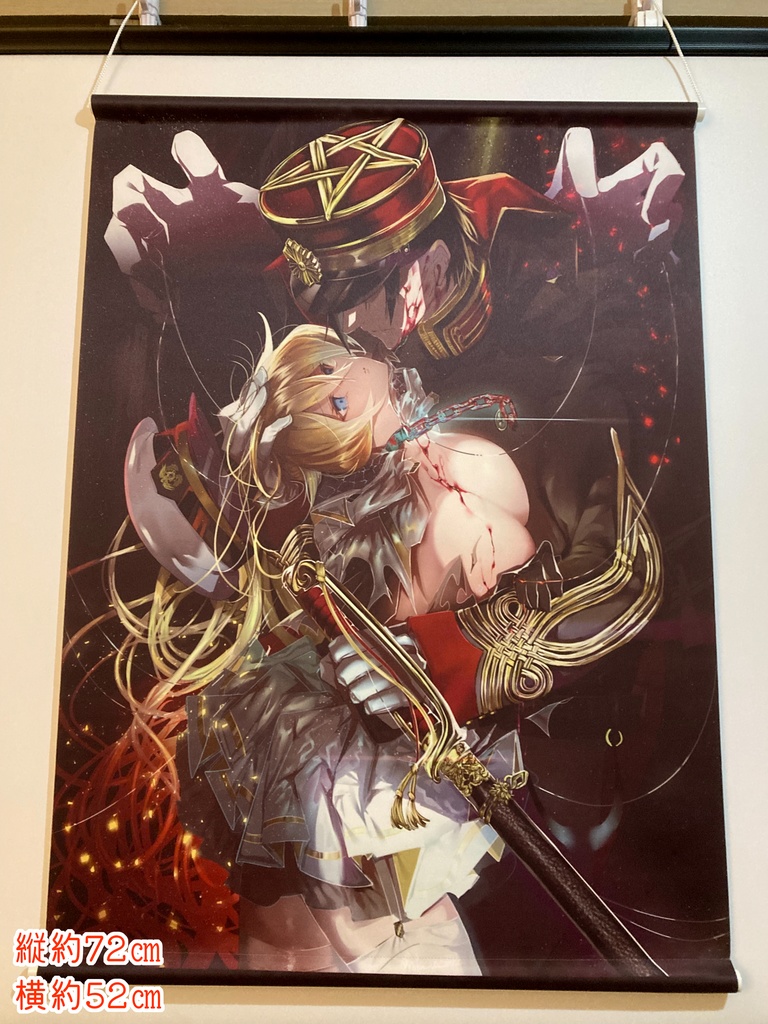 『融国』キービジュアルタペストリー(桐島×アメリア)/B2縦 - ダブルスエード