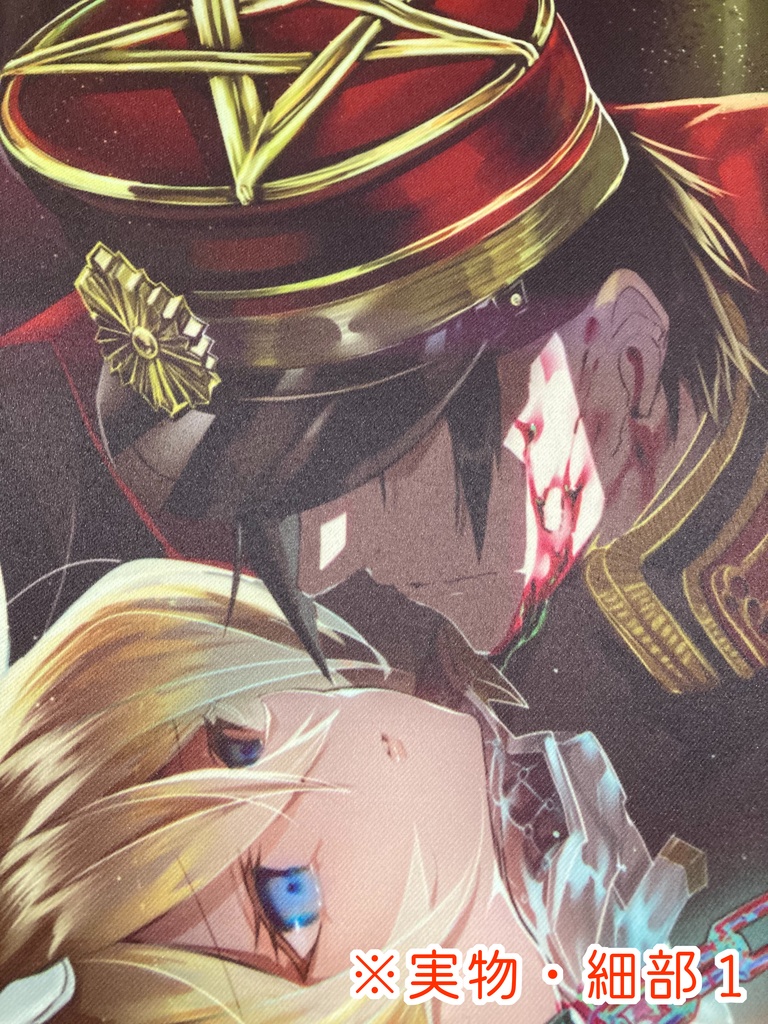 『融国』キービジュアルタペストリー(桐島×アメリア)/B2縦 - ダブルスエード