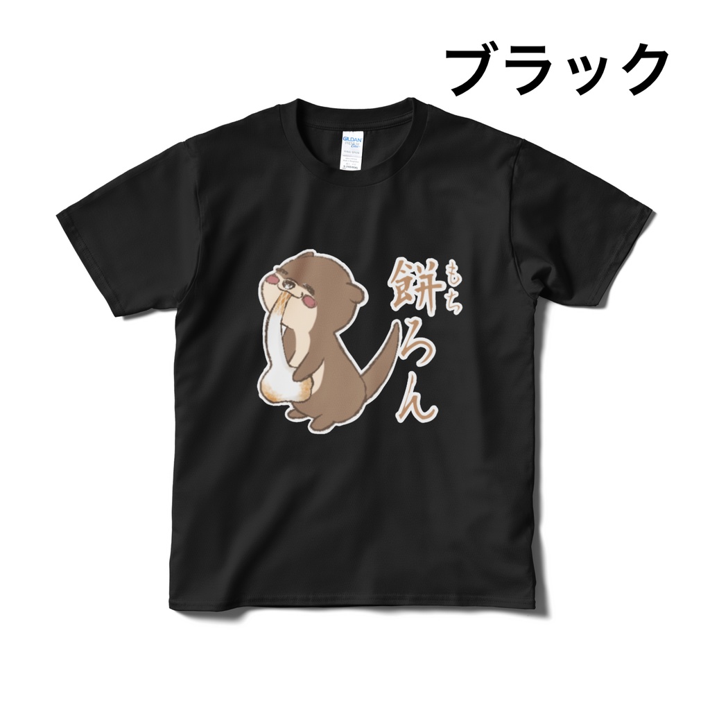 餅ろんTシャツ