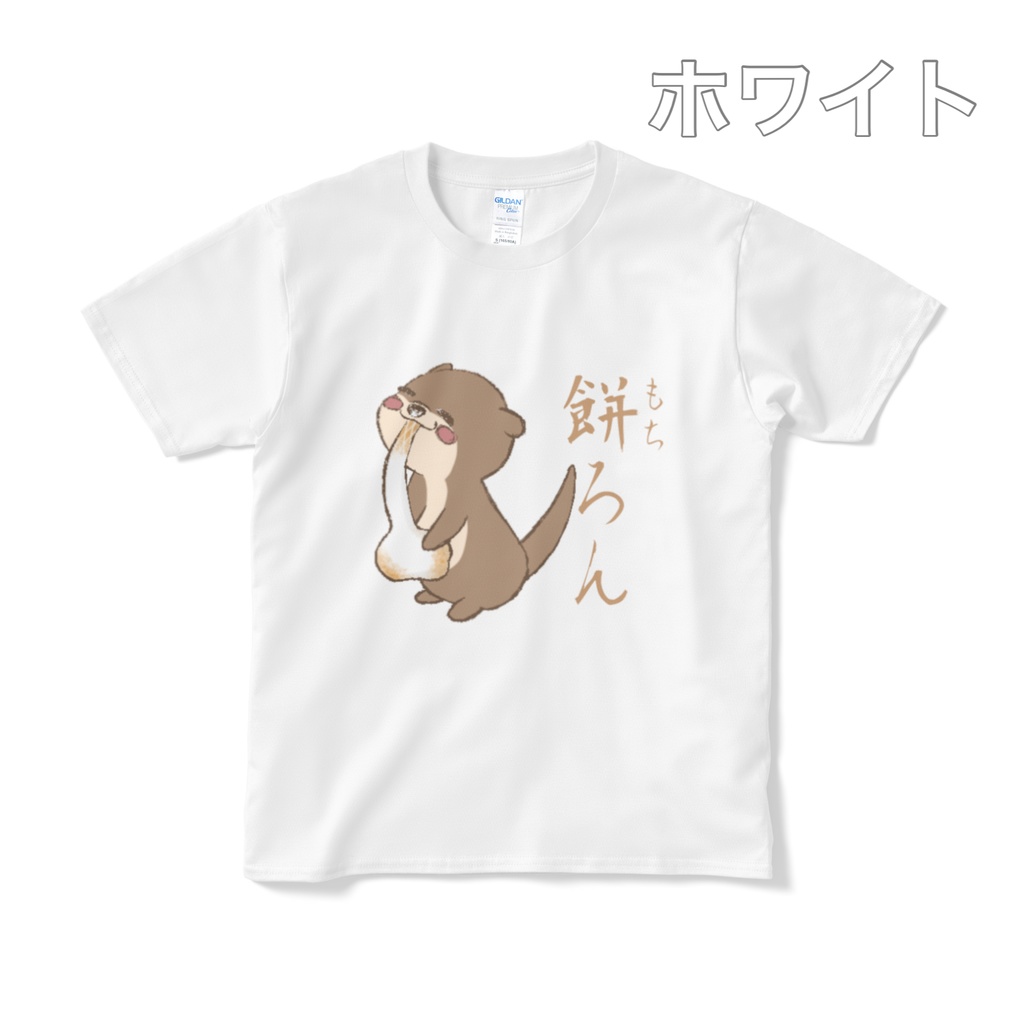 餅ろんTシャツ