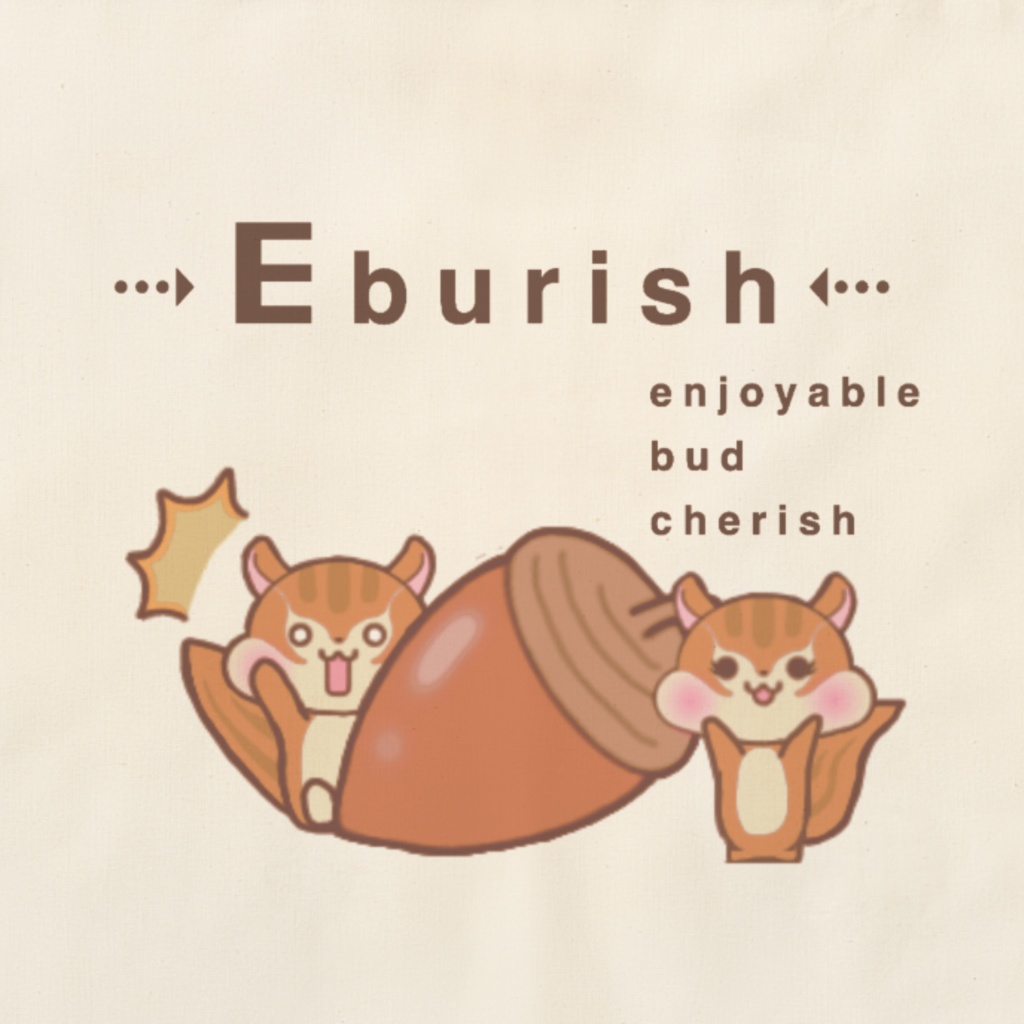 Eburish✕ぴょた&ぴょこ