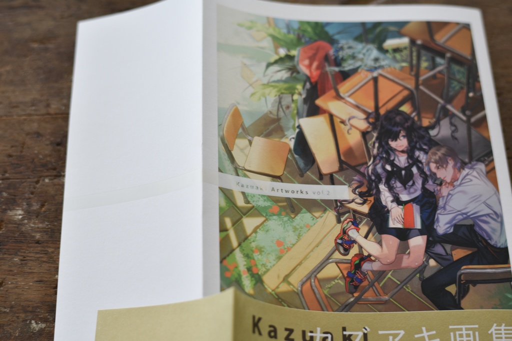 カズアキ画集 Kazuaki Artworks Vol 2 1月と7月の通信販売 Booth