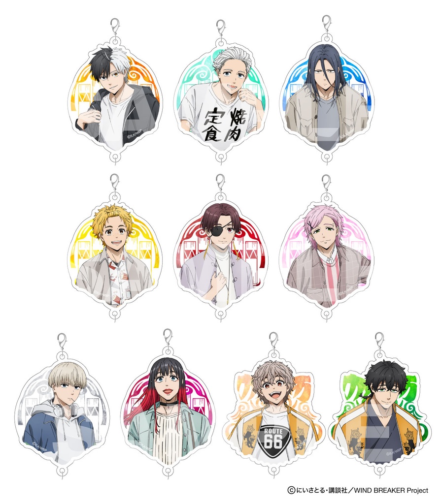 WIND BREAKER くじ セット予約