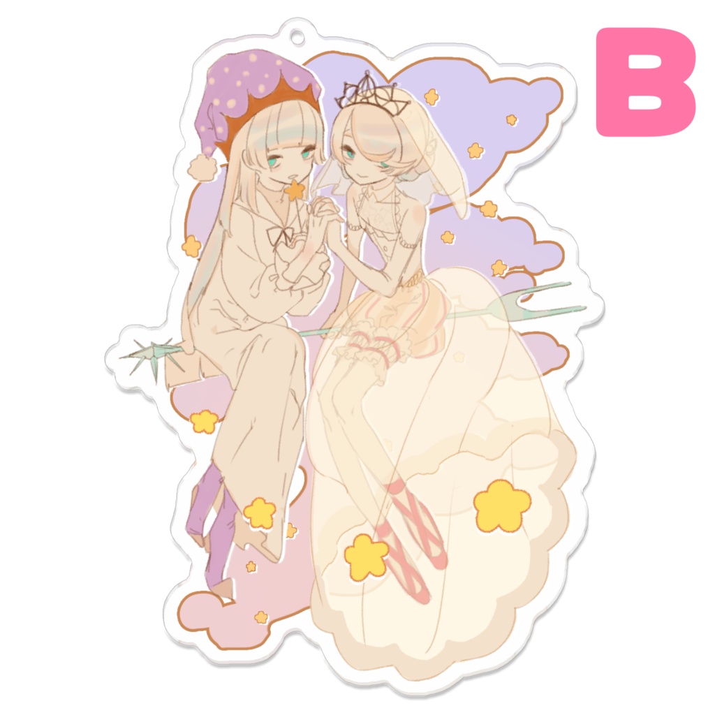 美味/おすわりアクリルキーホルダー