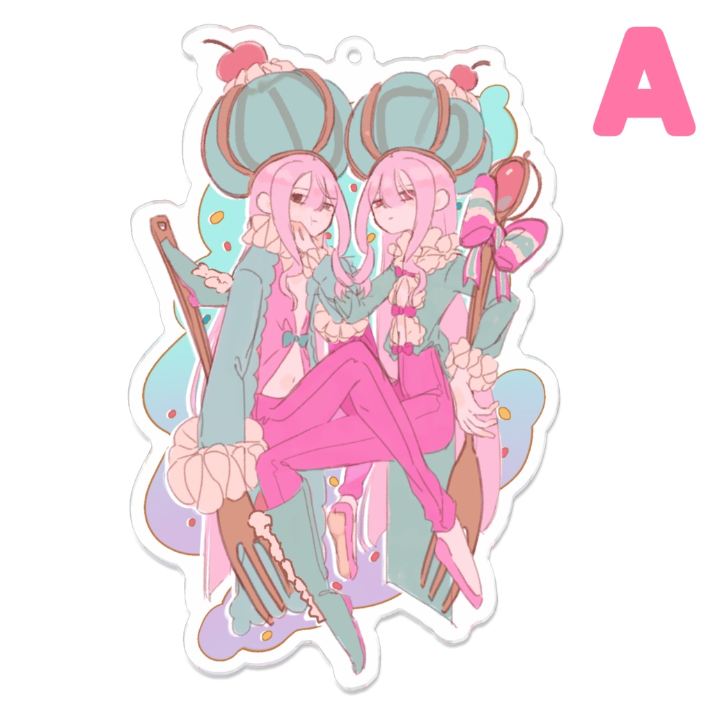 美味/おすわりアクリルキーホルダー