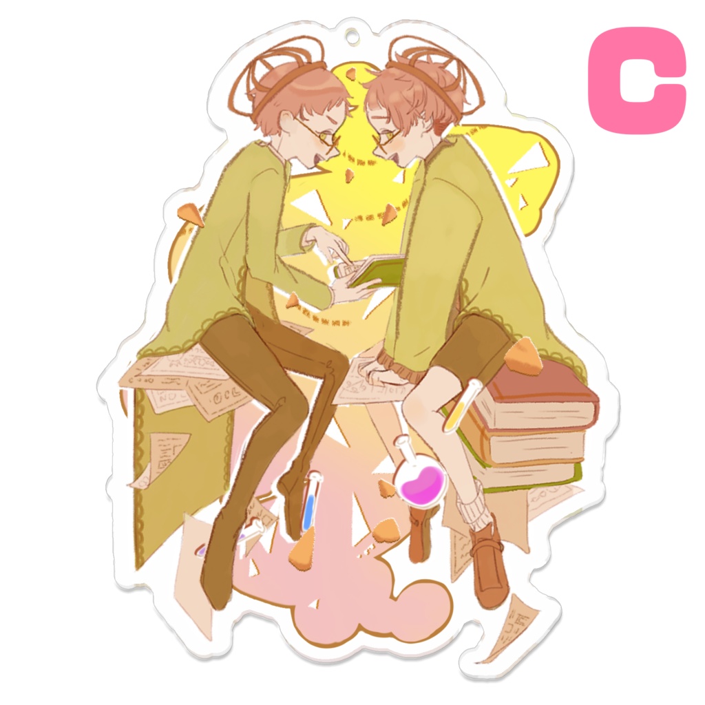 美味/おすわりアクリルキーホルダー