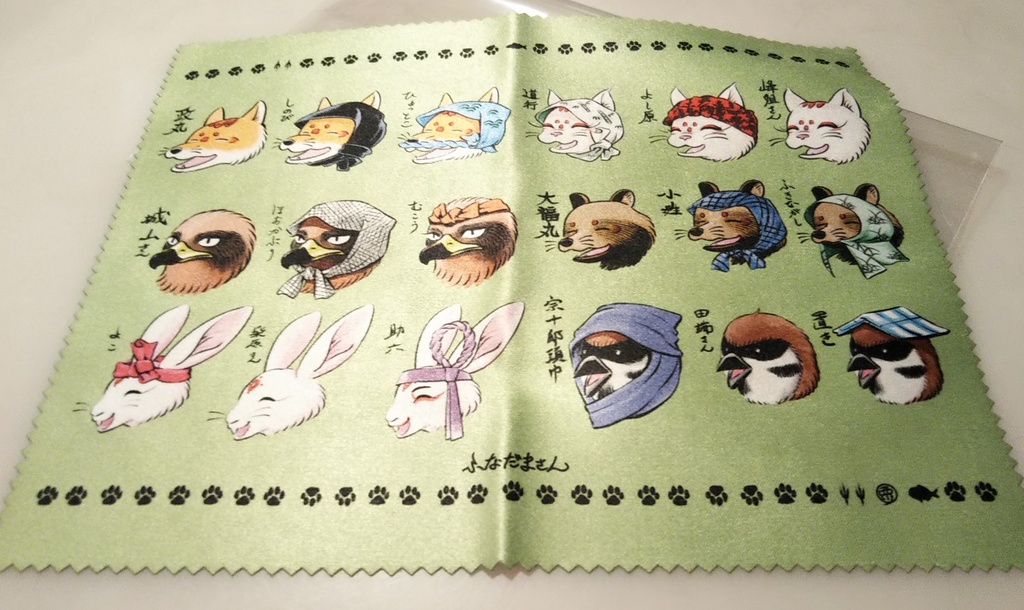 てぬぐいさん(メガネ拭き)