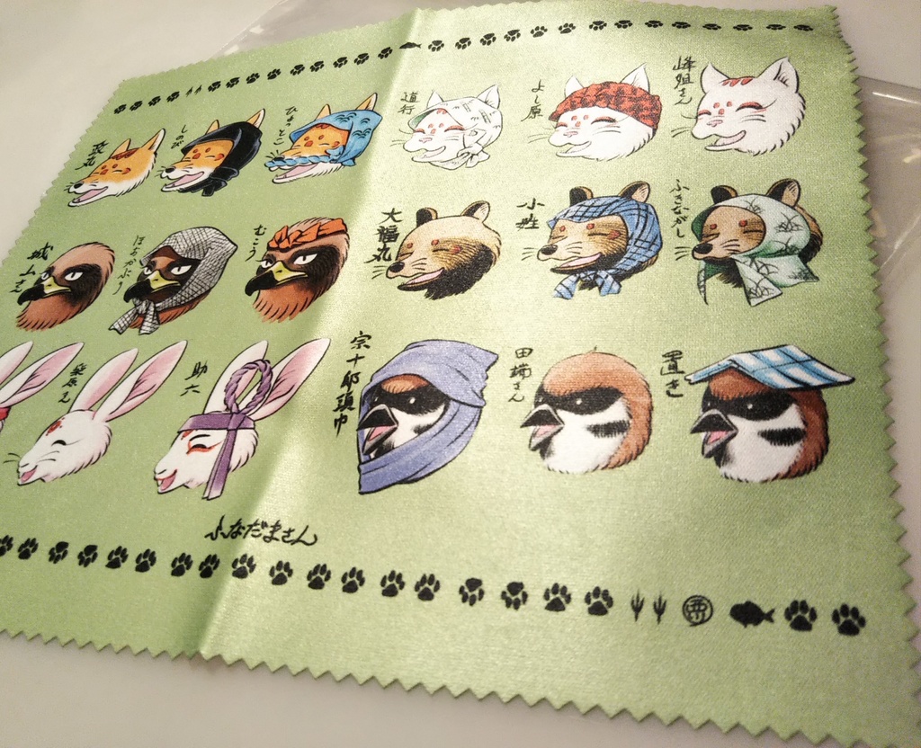 てぬぐいさん(メガネ拭き)