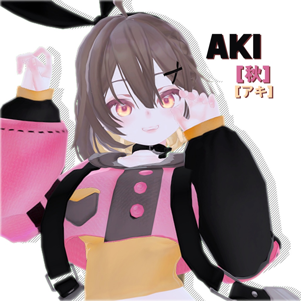 オリジナル3Dモデル『秋』 Ver.1.02