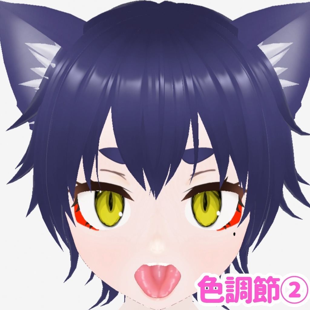 【Vroid口内テクスチャ】テカテカ口内+おまけの歯の影