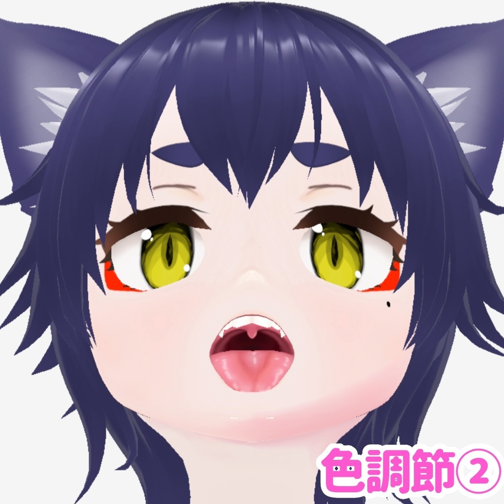 【Vroid口内テクスチャ】テカテカ口内+おまけの歯の影