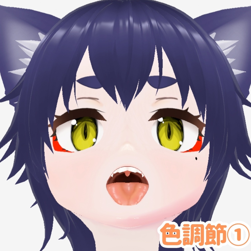 【Vroid口内テクスチャ】テカテカ口内+おまけの歯の影