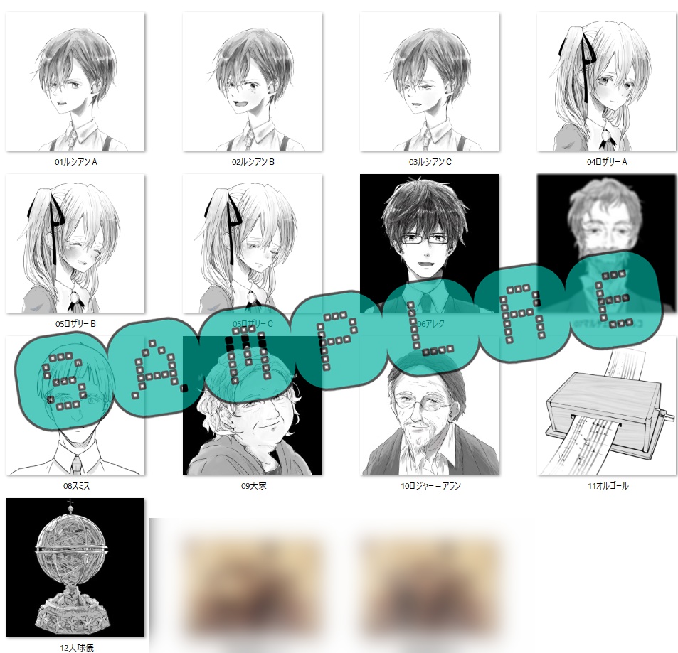 🌟【セール中】シナリオ/ルーム素材「星の神話、エンドロール」CoC【日本語版/中文版】【SPLL:107588】