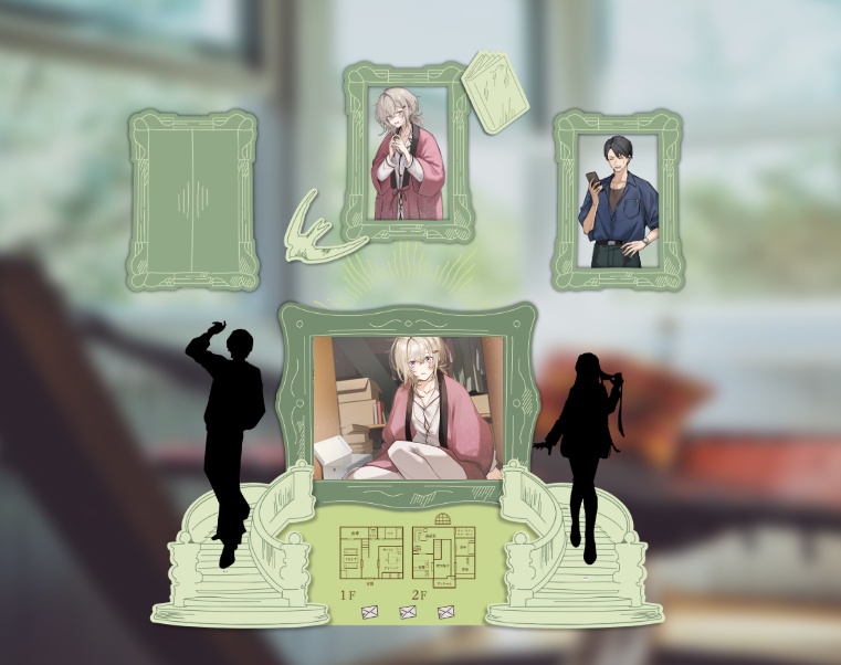 【期間限定価格】煉瓦と硝子|フルサポート版【描写/ココフォリアルーム/カード素材】【2PL/※タイマン改変可】