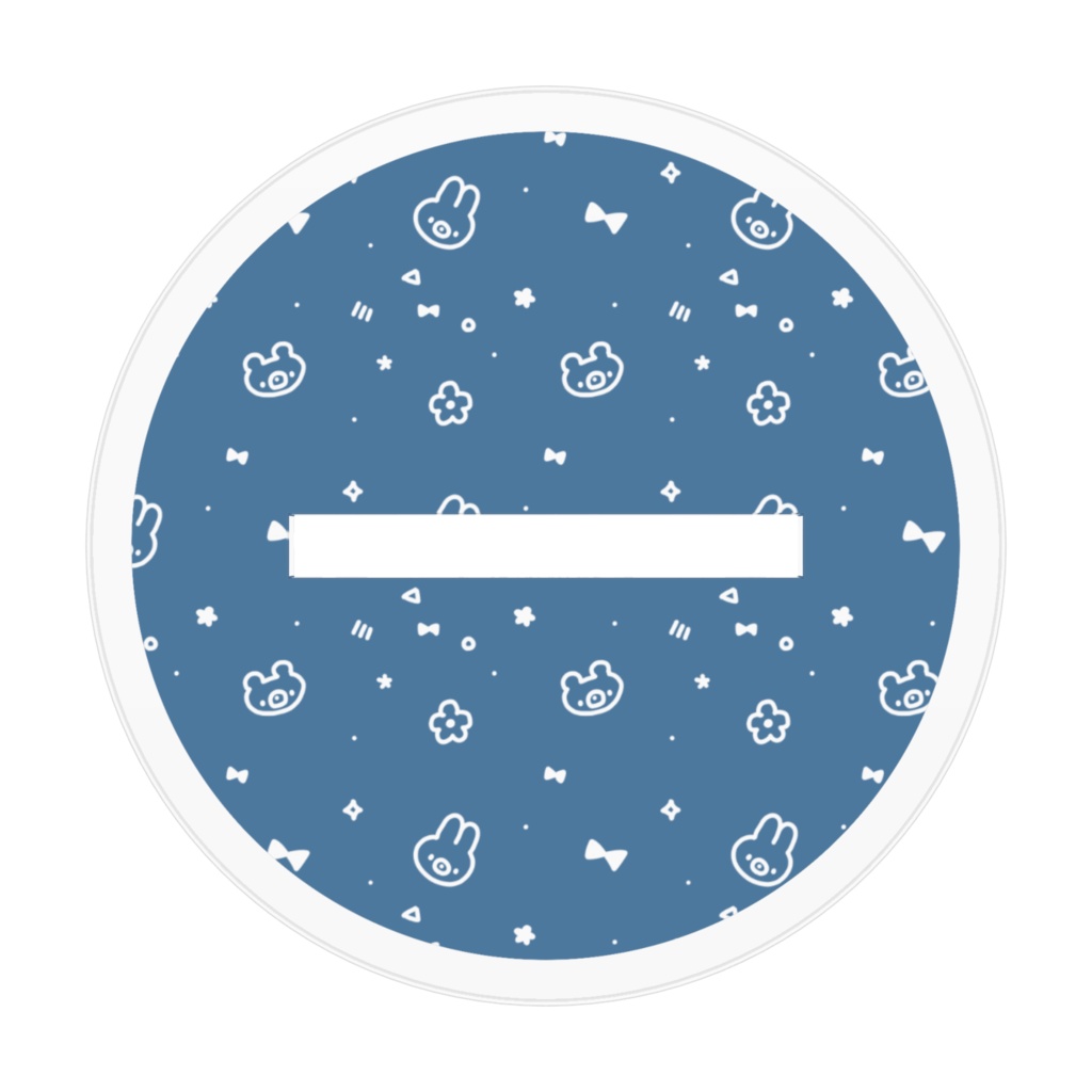 アクスタ(ジャージメイド)