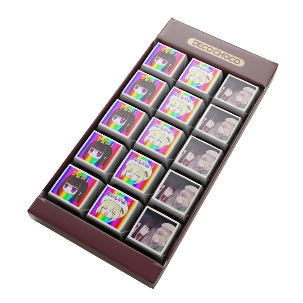 眠り売りのチョコレート