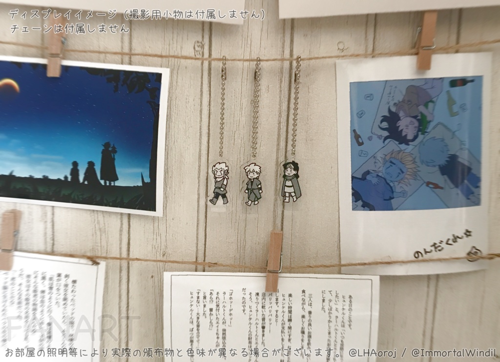 アクスタB挿し替え遊び