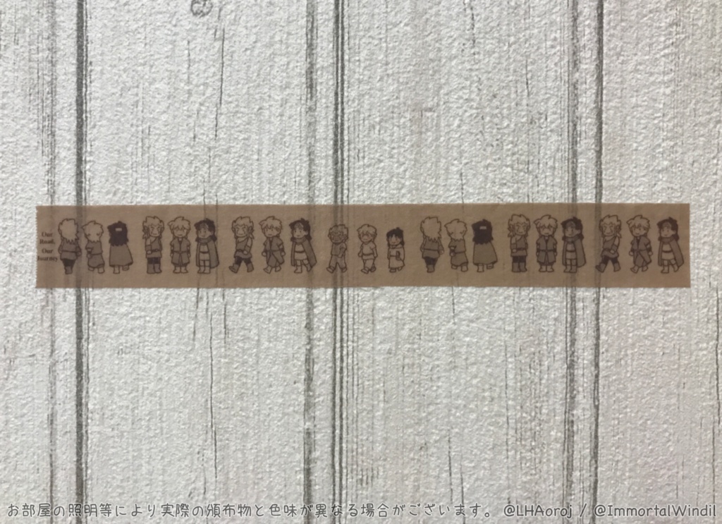 ラヒュエ マステAベージュ