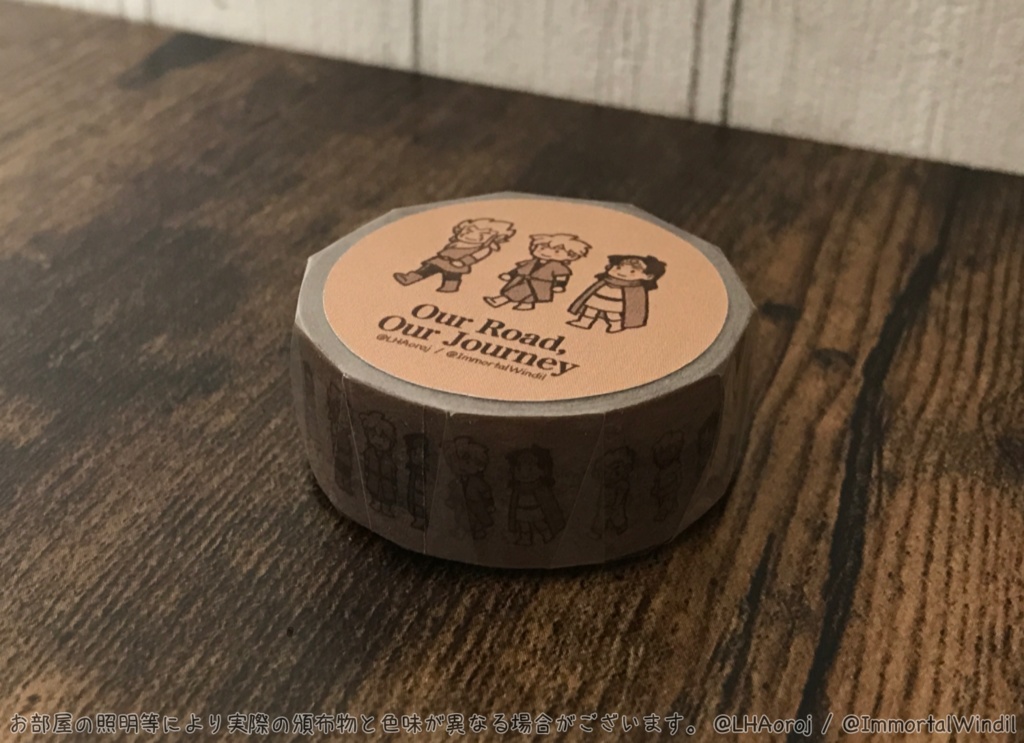 ラヒュエ マステAベージュ