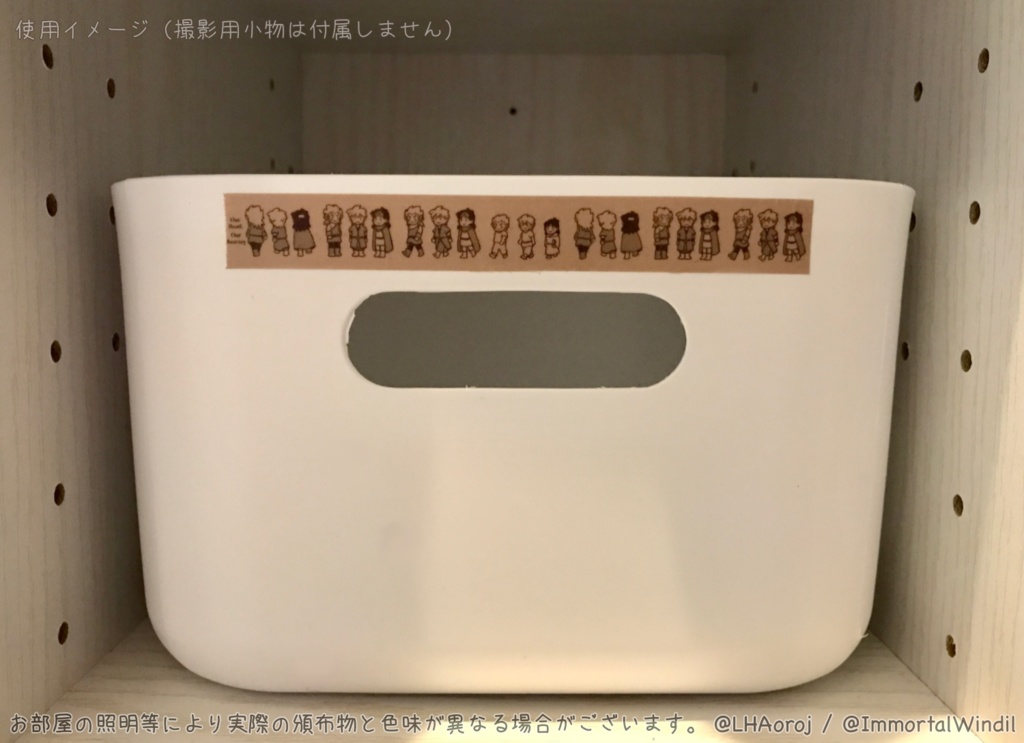 ラヒュエ マステAベージュ