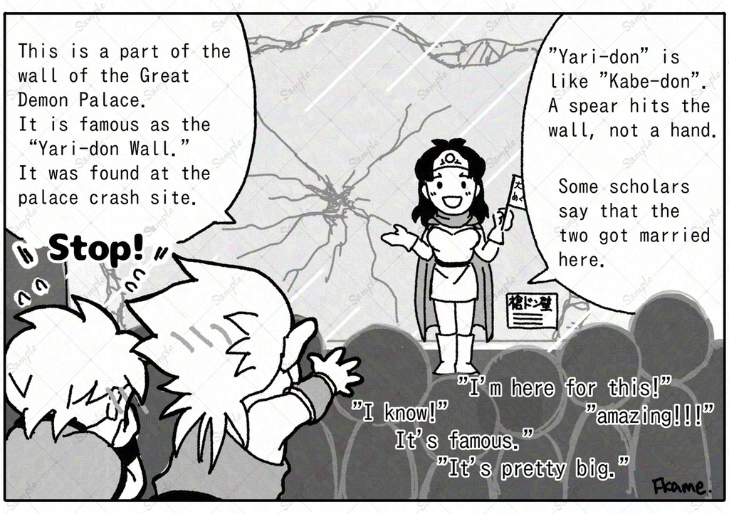 DUAL HORIZON(2025/09/27入庫)