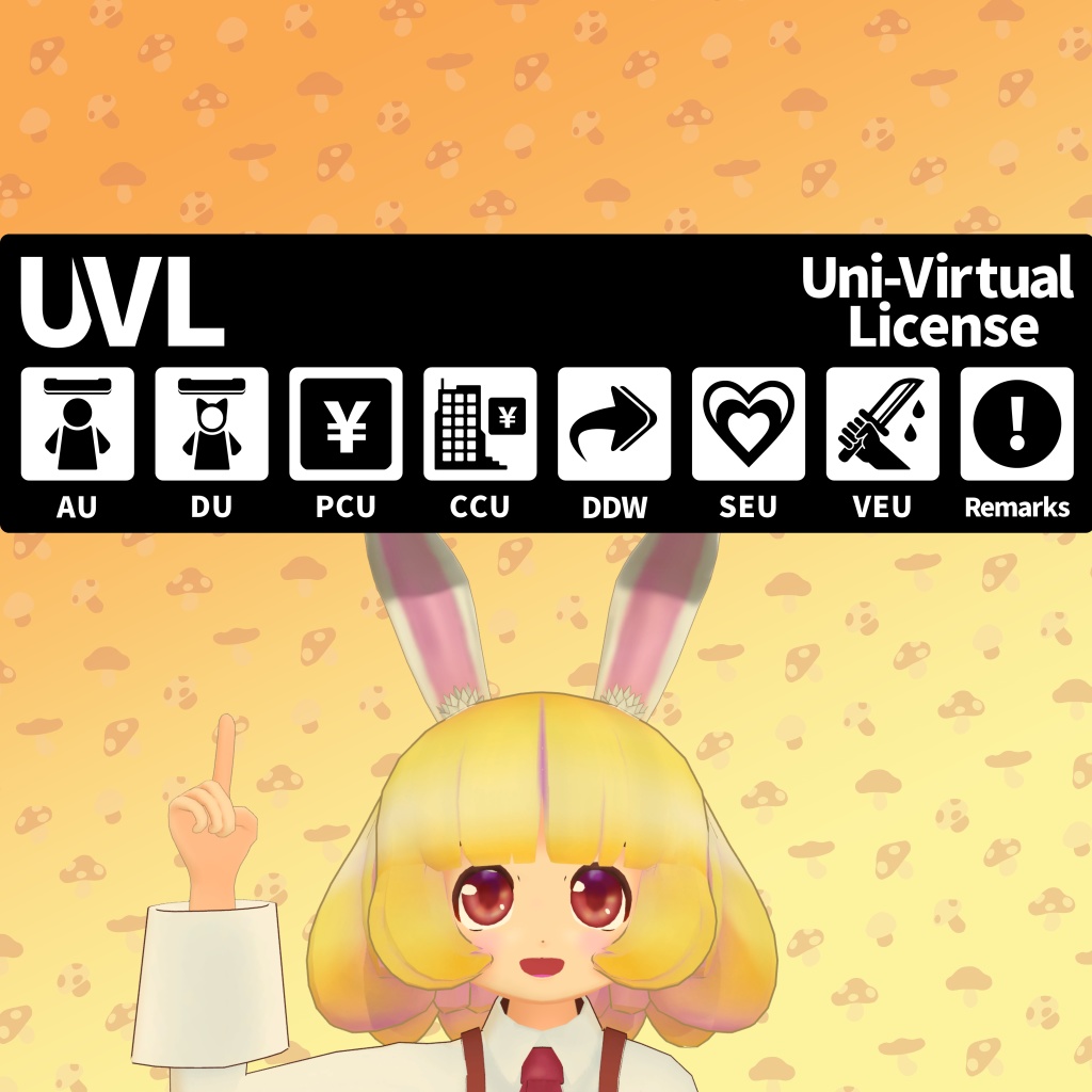 オリジナル3Dモデル『ククイちゃん』 (ququi)