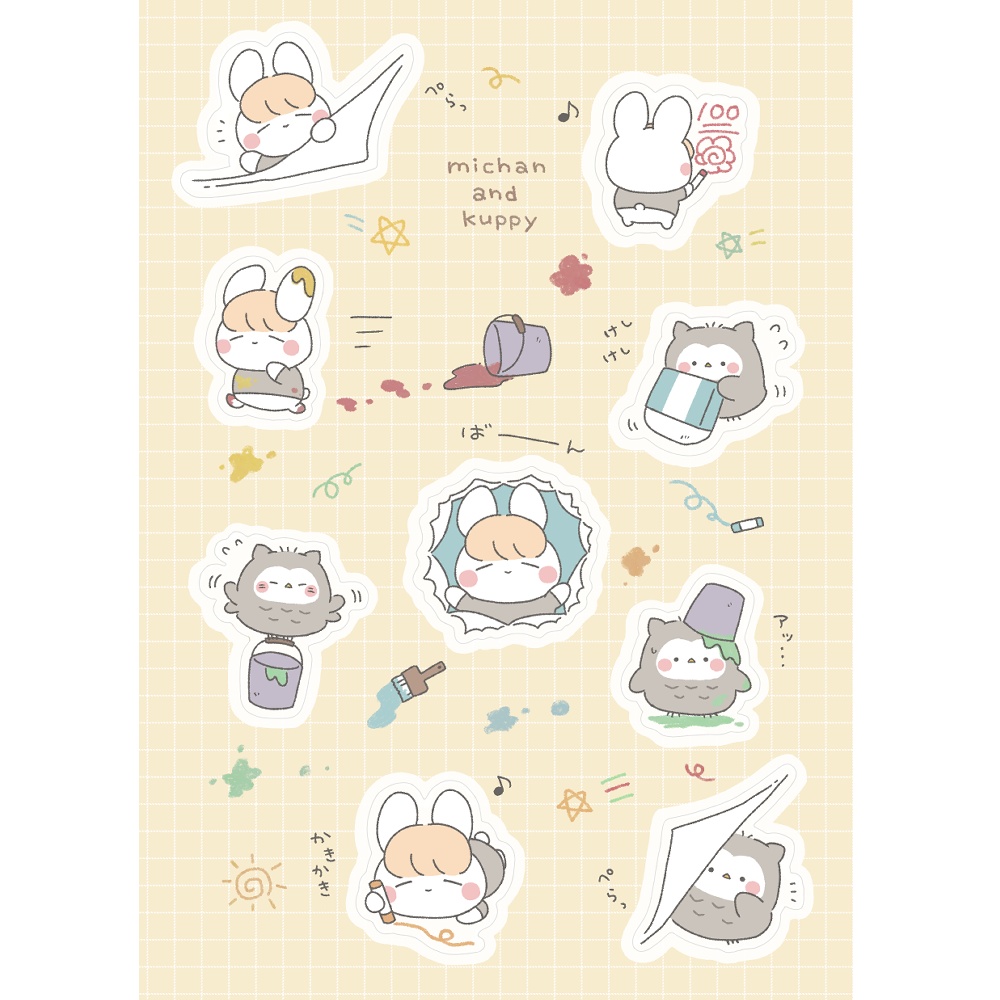 みちゃんとくっぴーのハーフカットシール(ラクガキver.)
