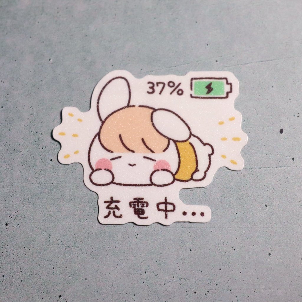 キラキラ★ステッカー